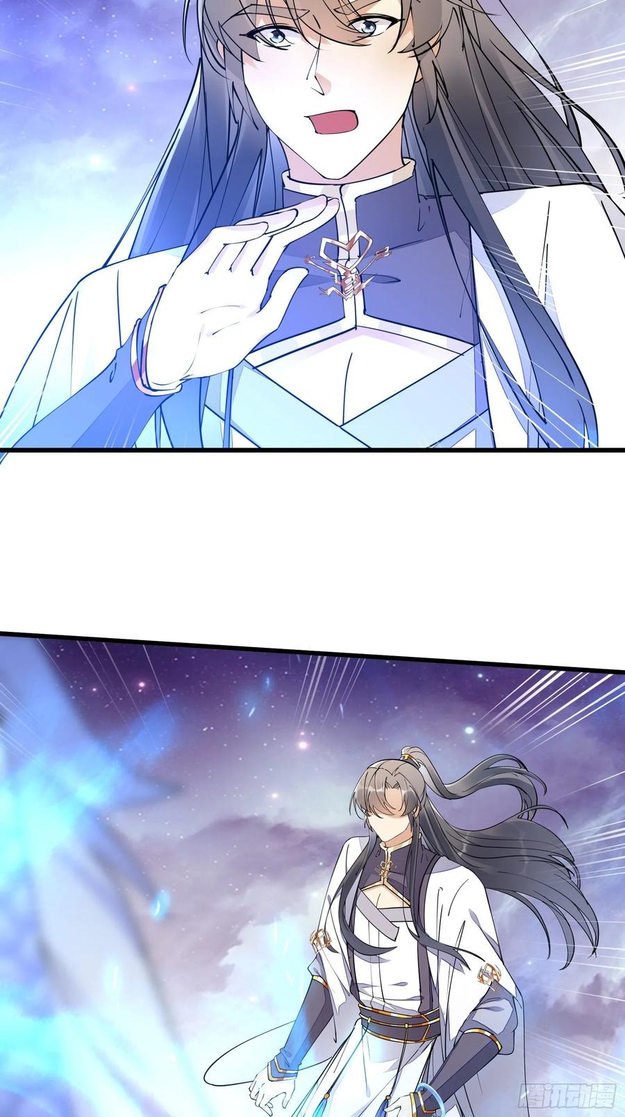 第104话  磨练心性17