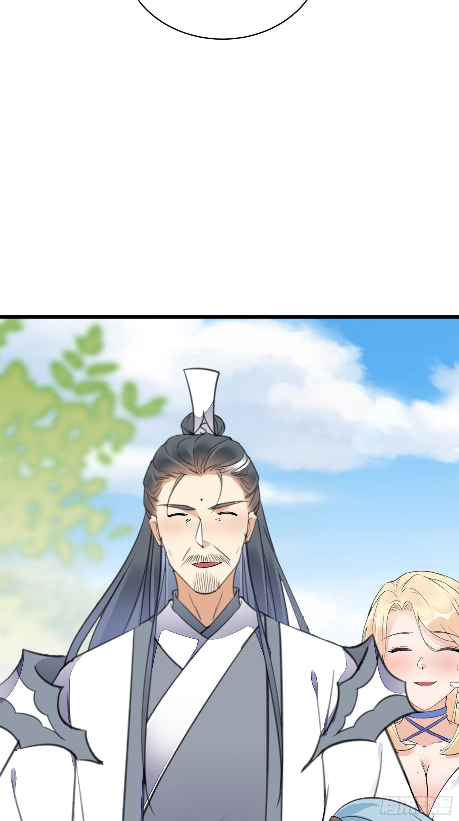 第124话 师父的境界是……35