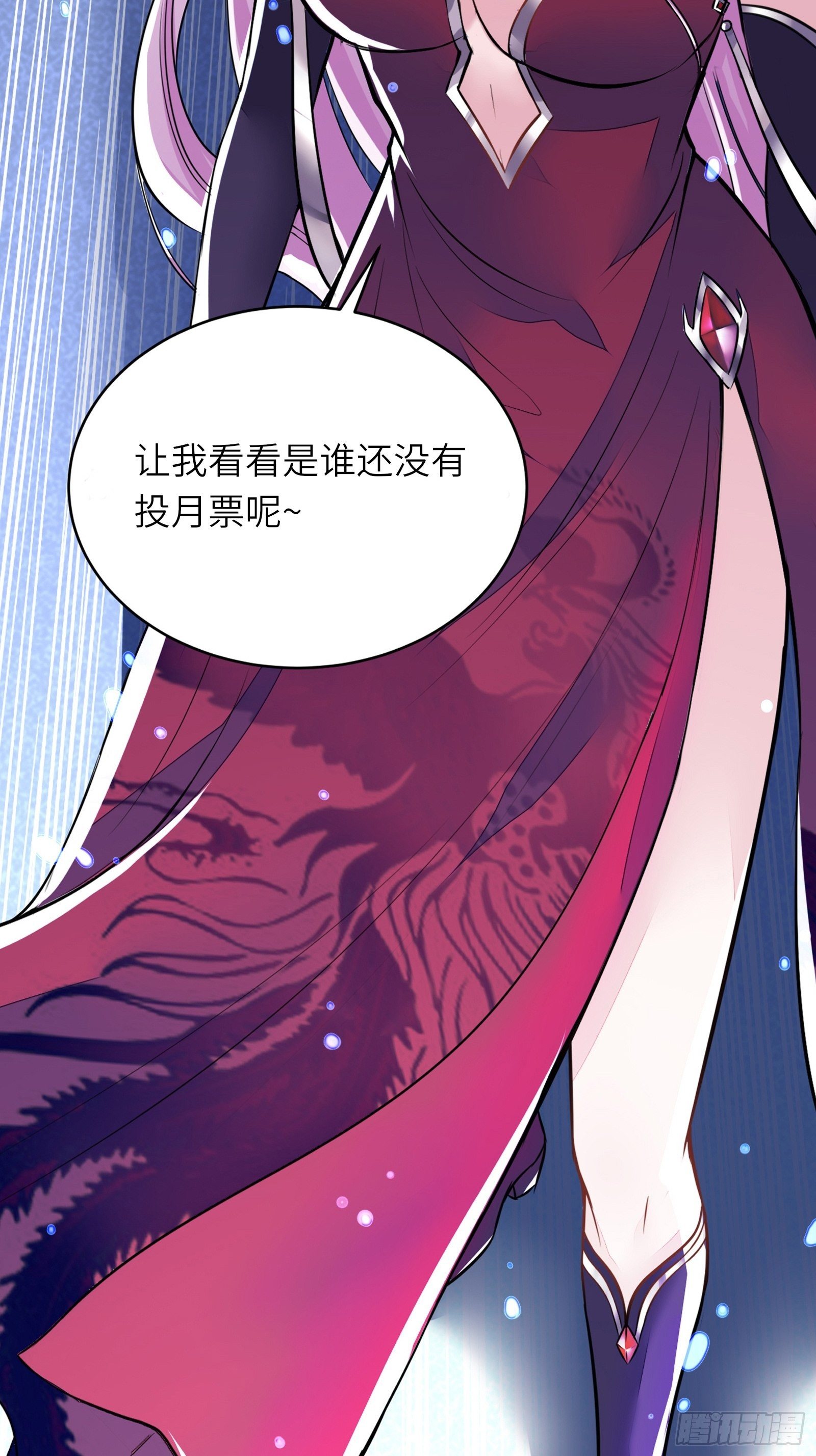 第86话 我是真的馋它们身子！35