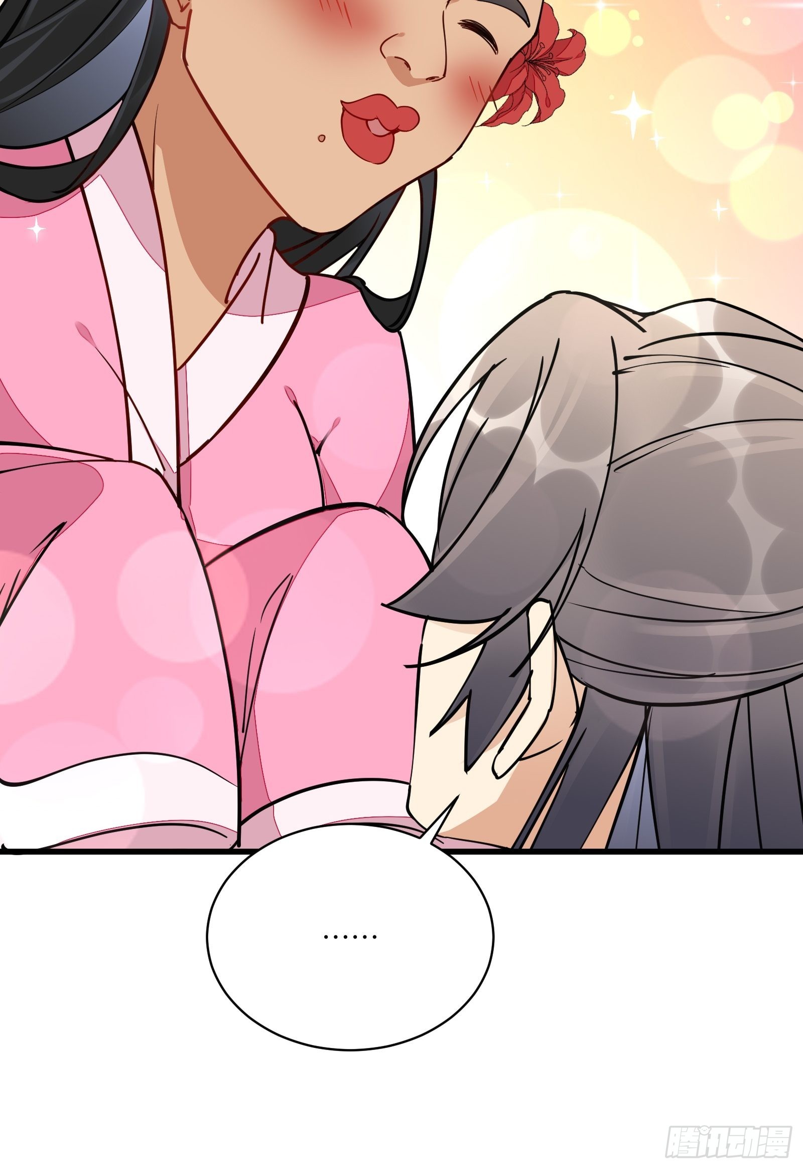 第128话 师兄，给个机会33