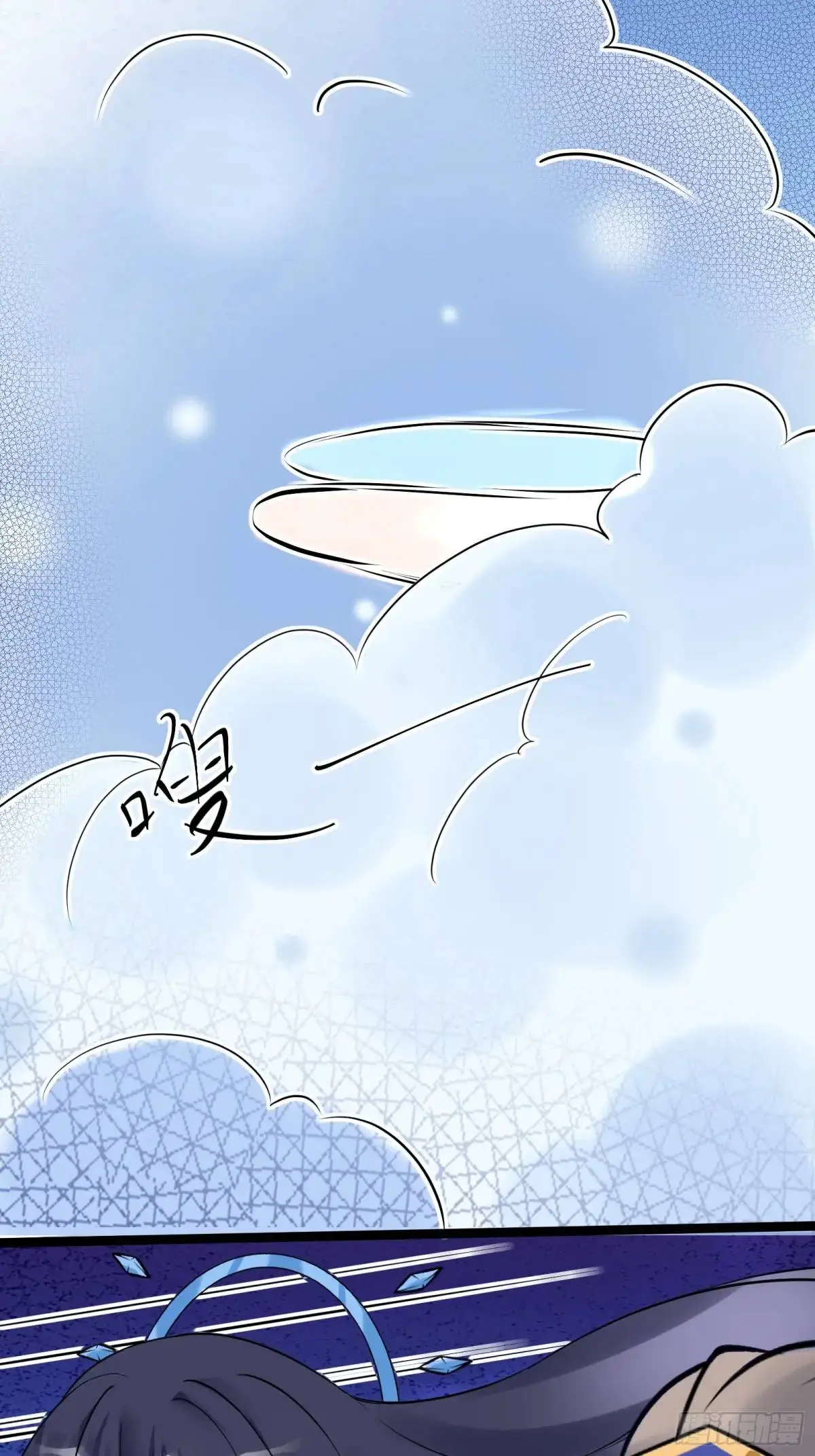 第246话 你出手我动嘴9