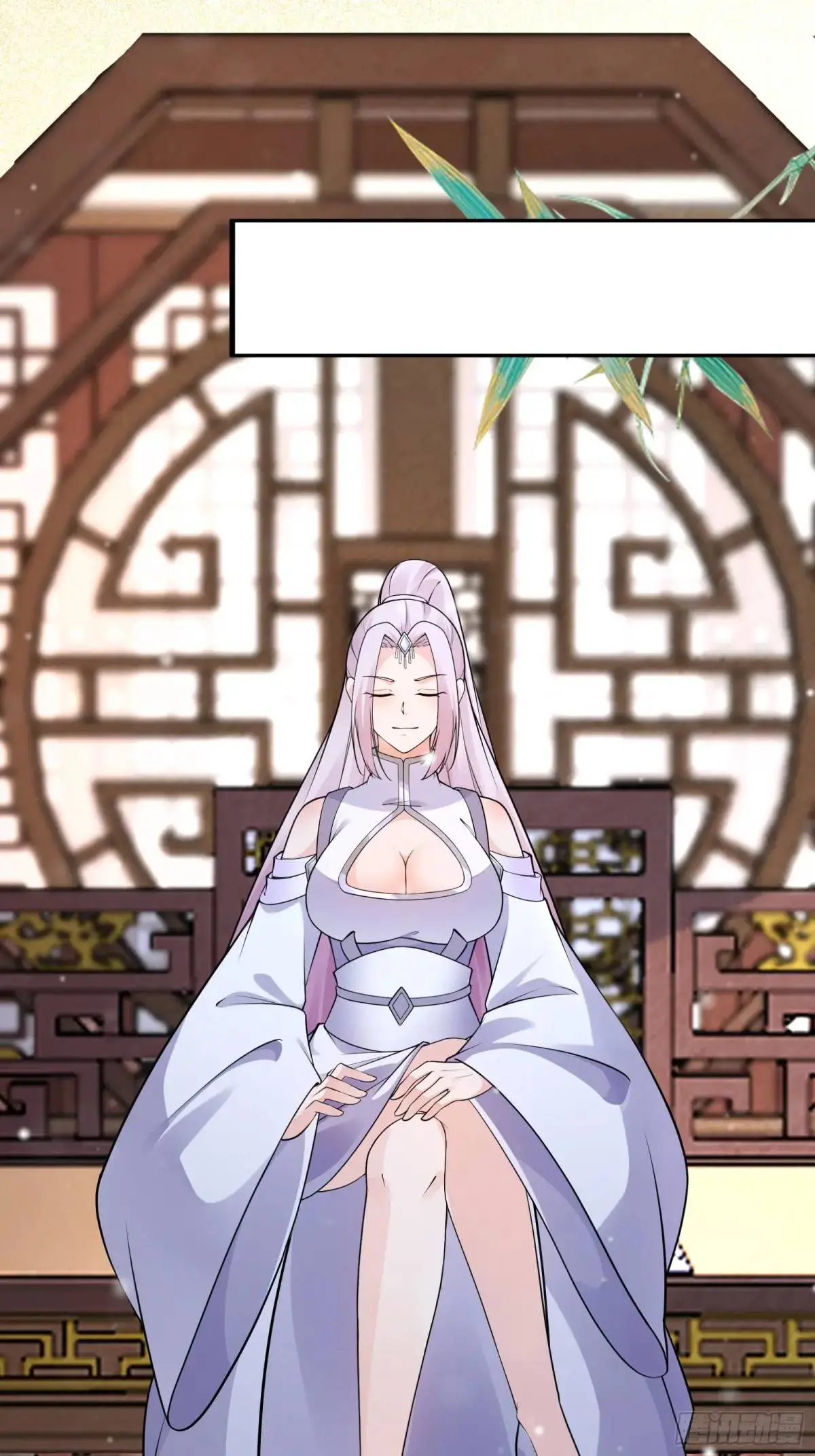 第247话 陨落了2