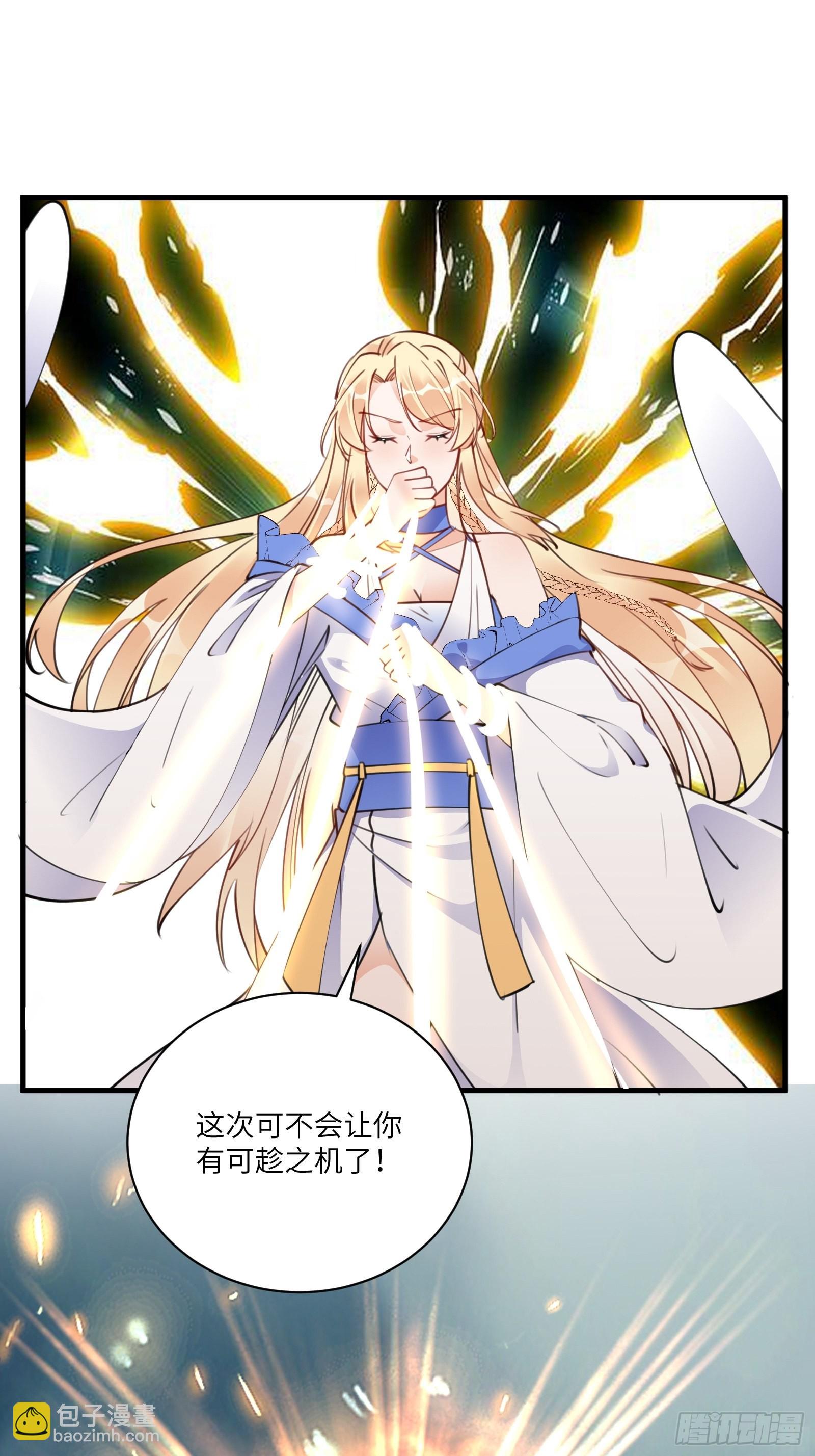 第178话 这还不叫傻？11