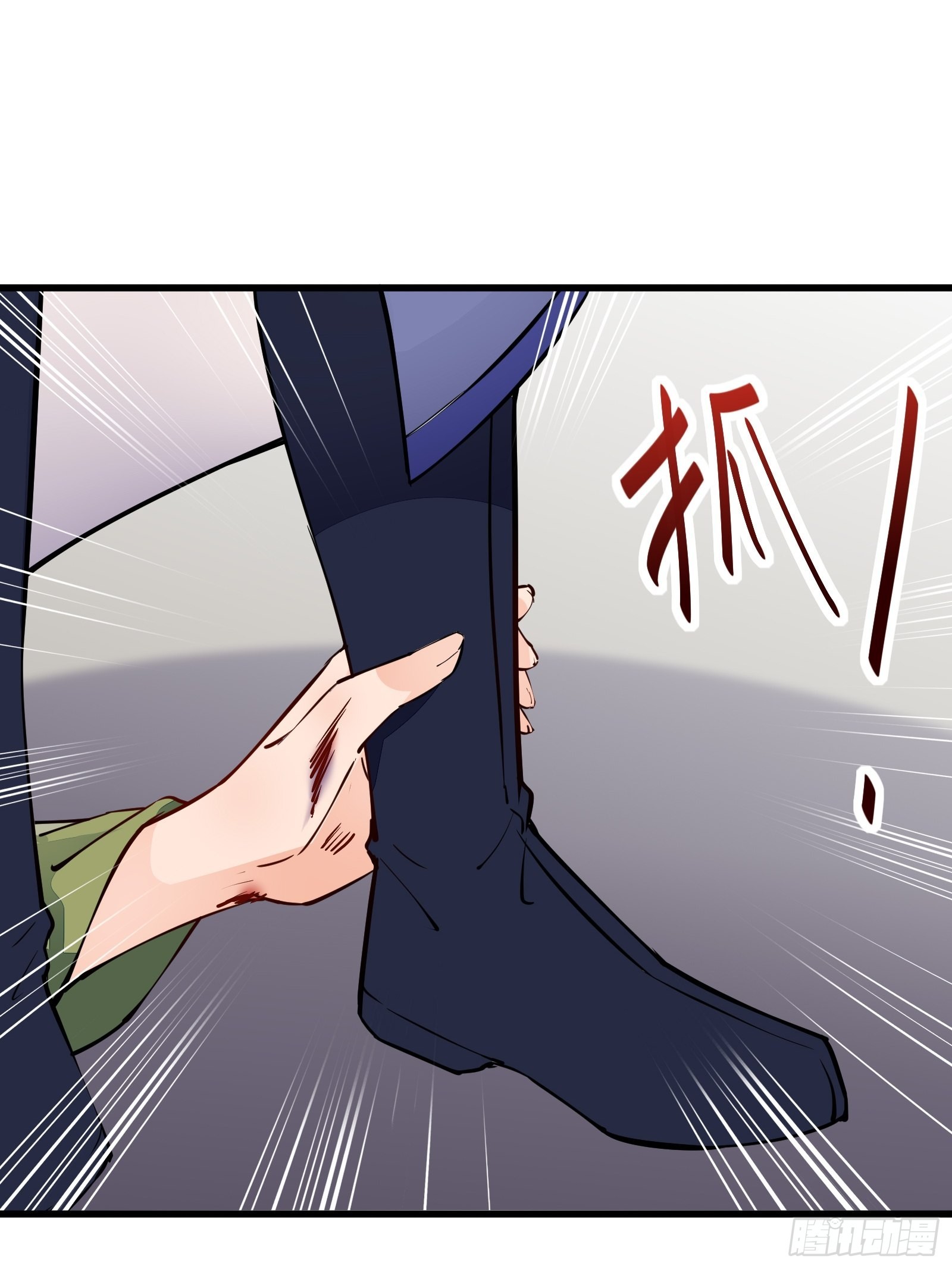 第136话 城主楚如荷33
