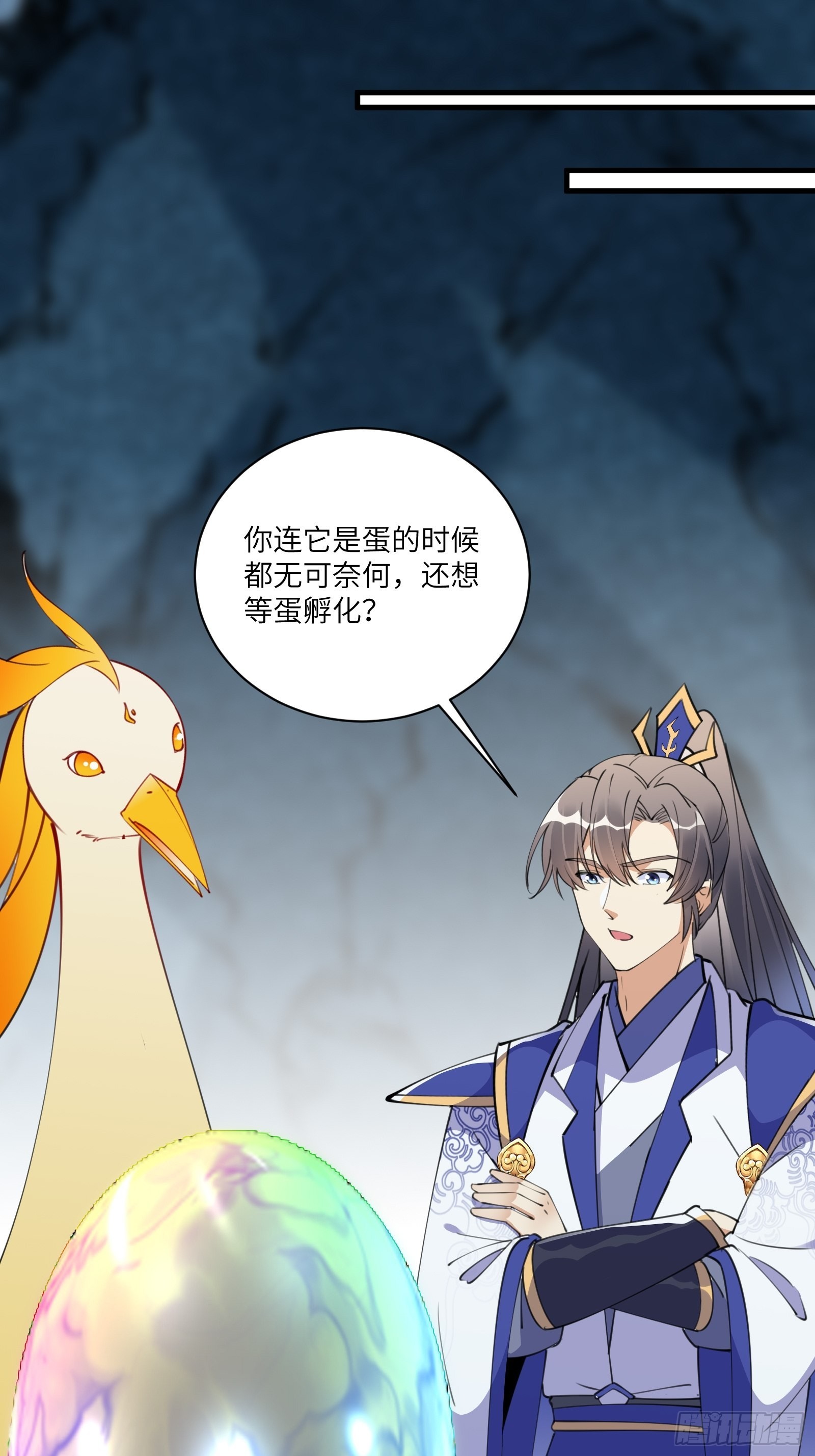 第179话 好强的威压2