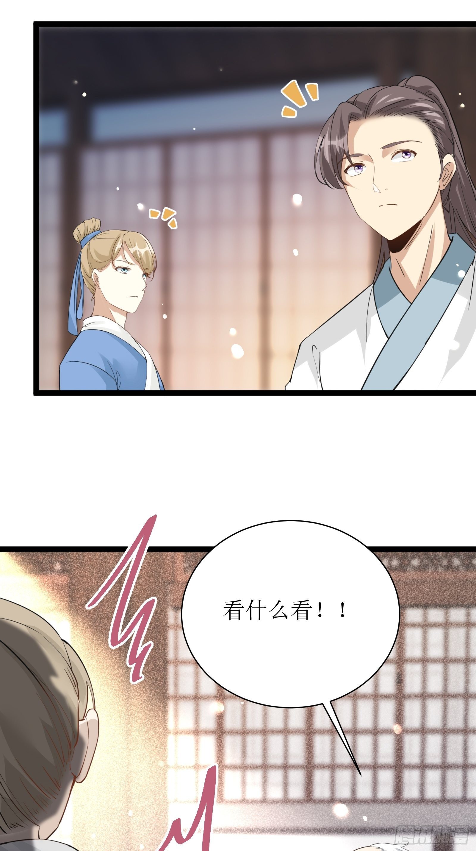 第7话 不让人活9