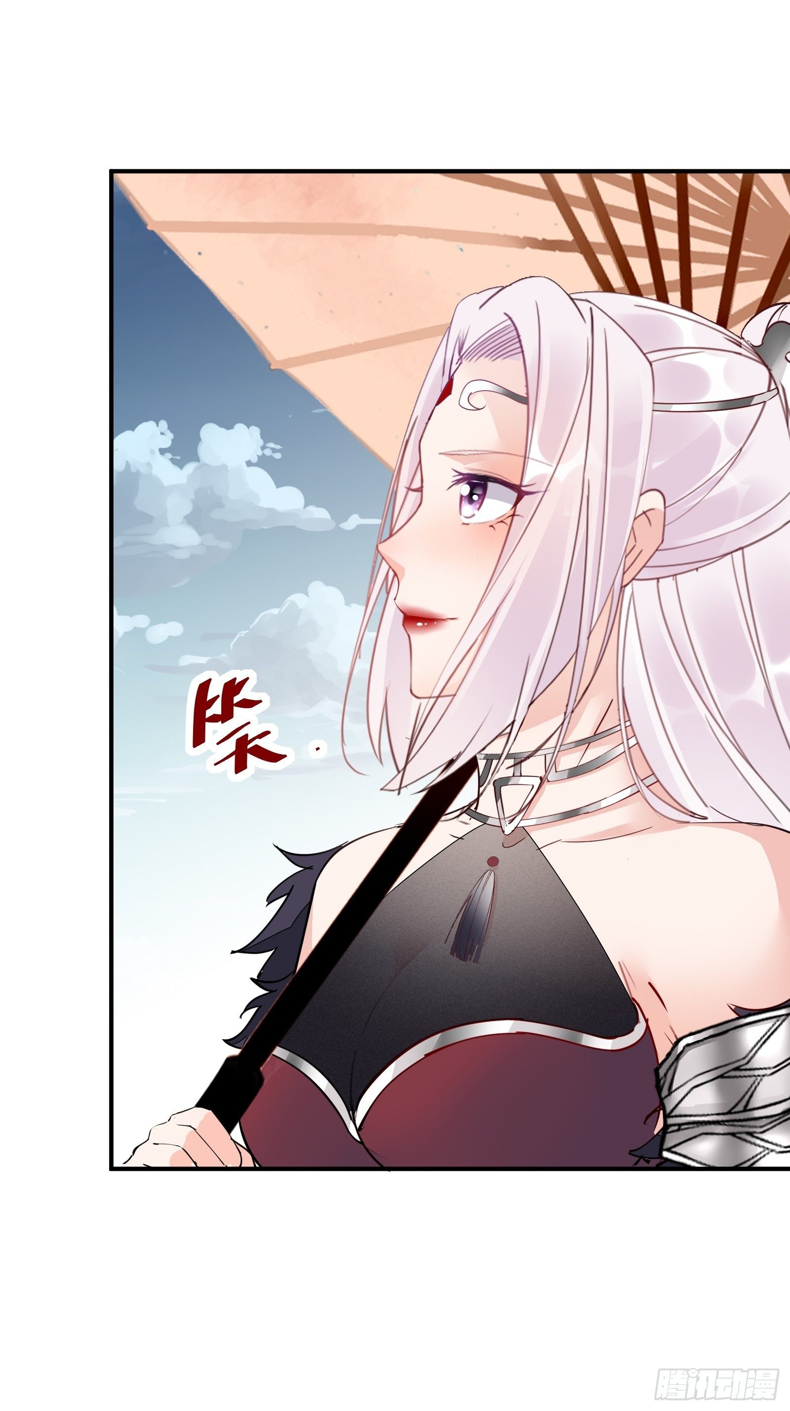 第123话 师傅只能是我的！11