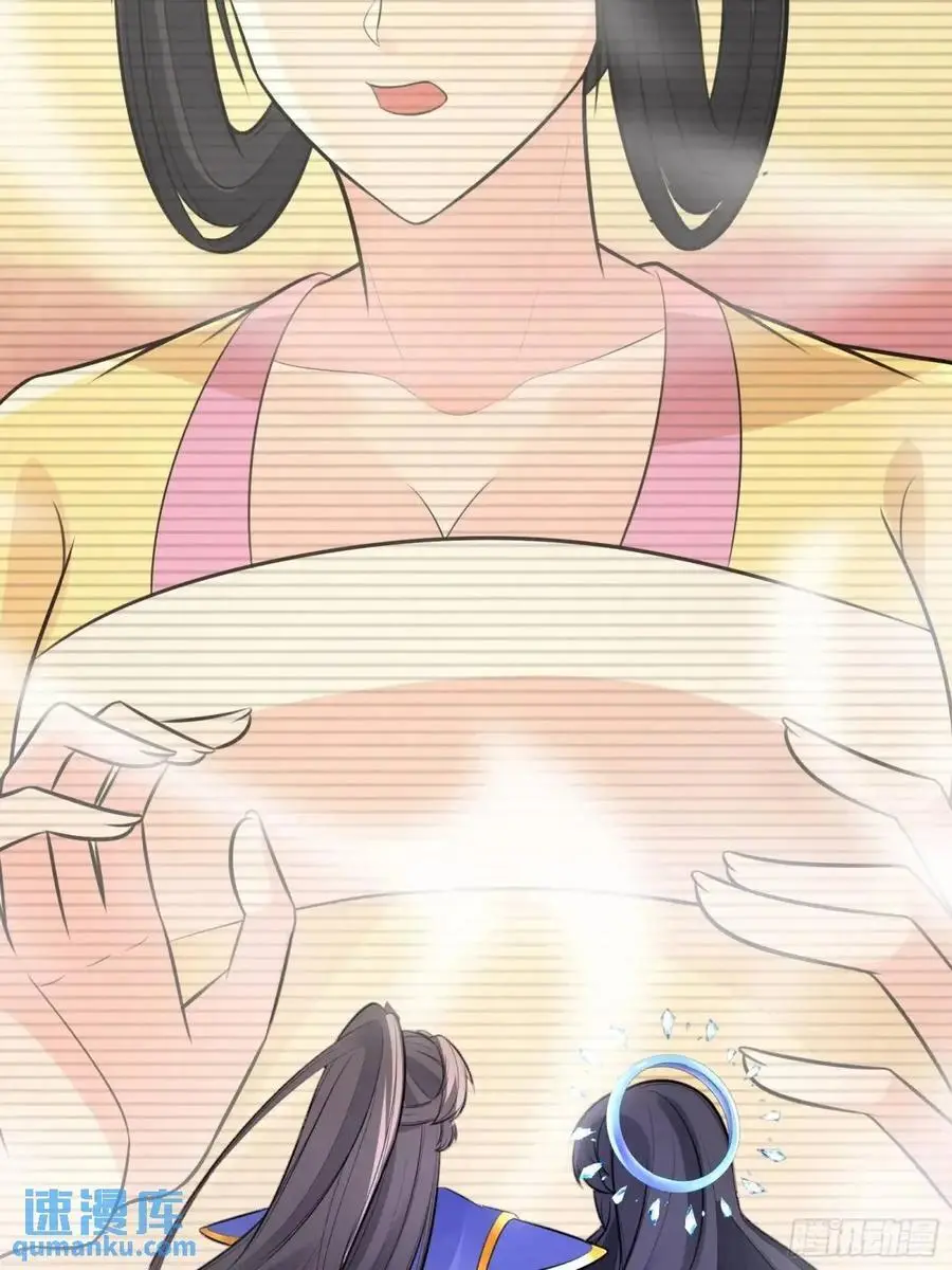 第248话 到不了的仙宫26