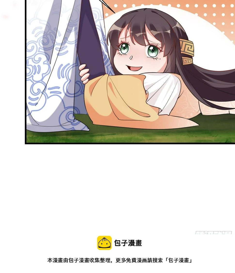 第220话 帝源之气40