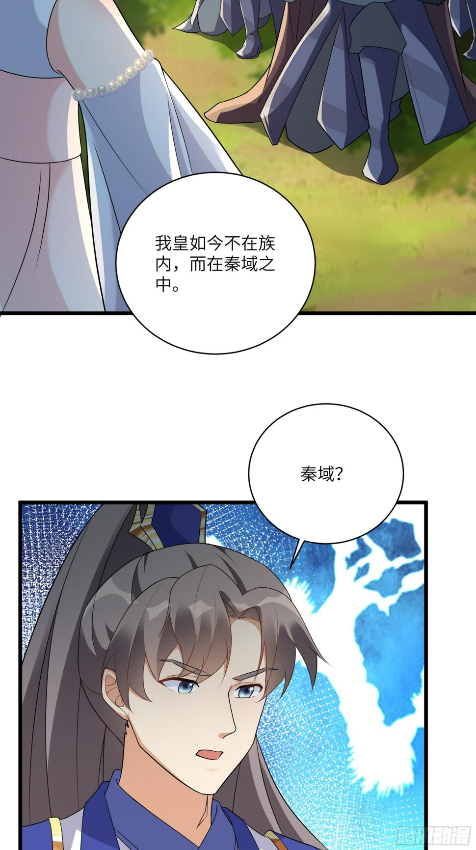 第214话 记住这一切30
