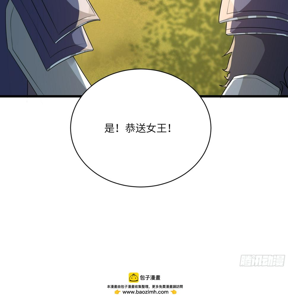 第214话 记住这一切34