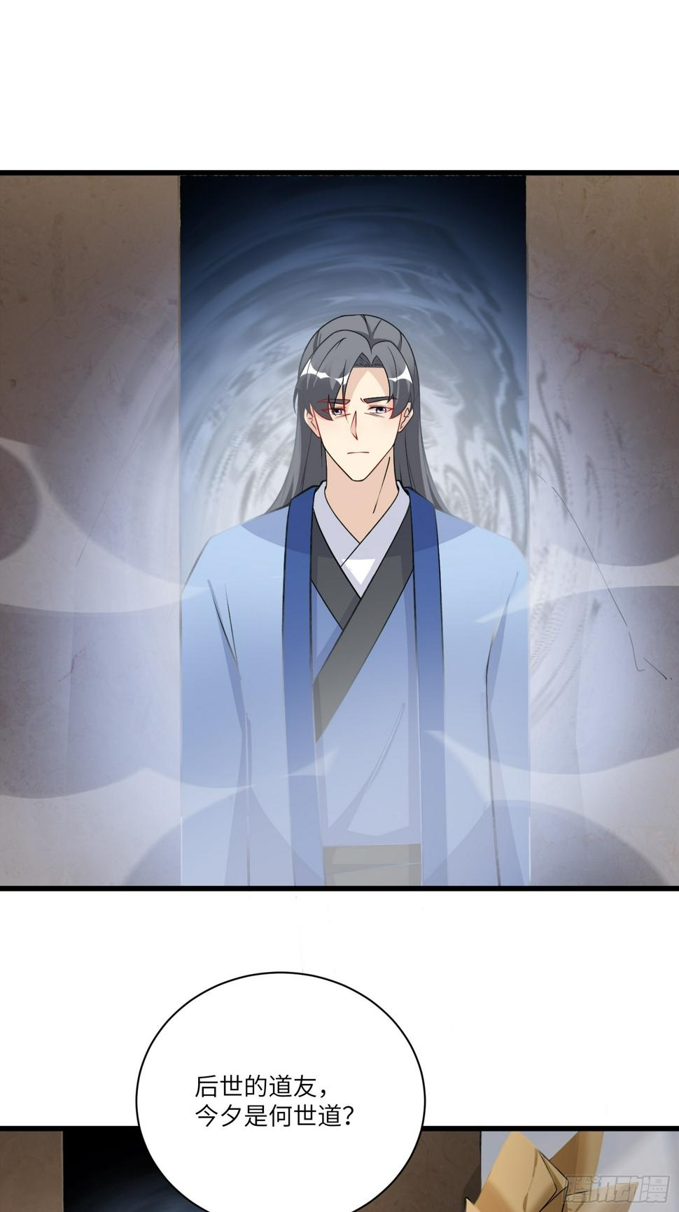 第215话 难忘的一切 223