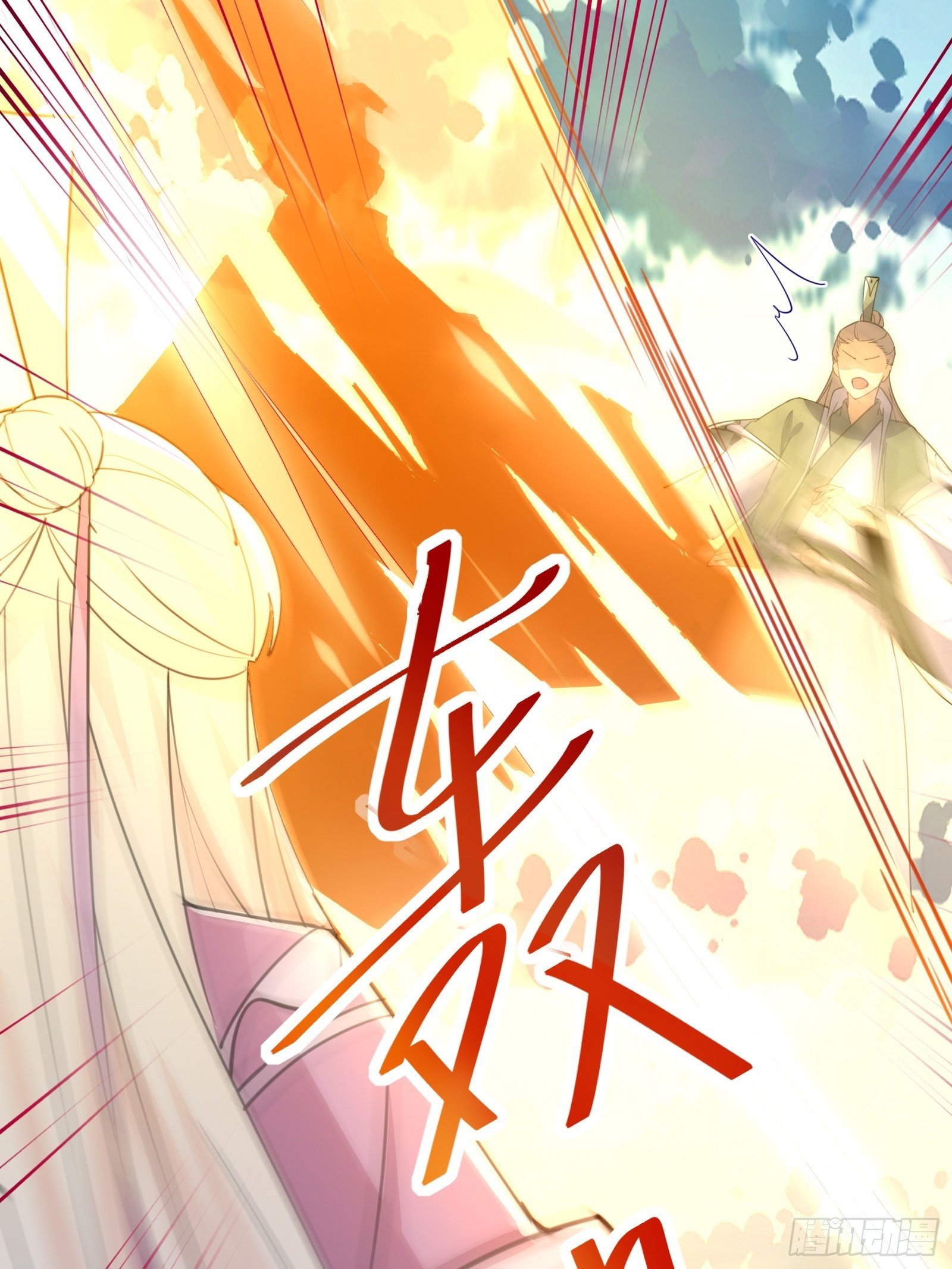 第49话 大战爆发——危机32
