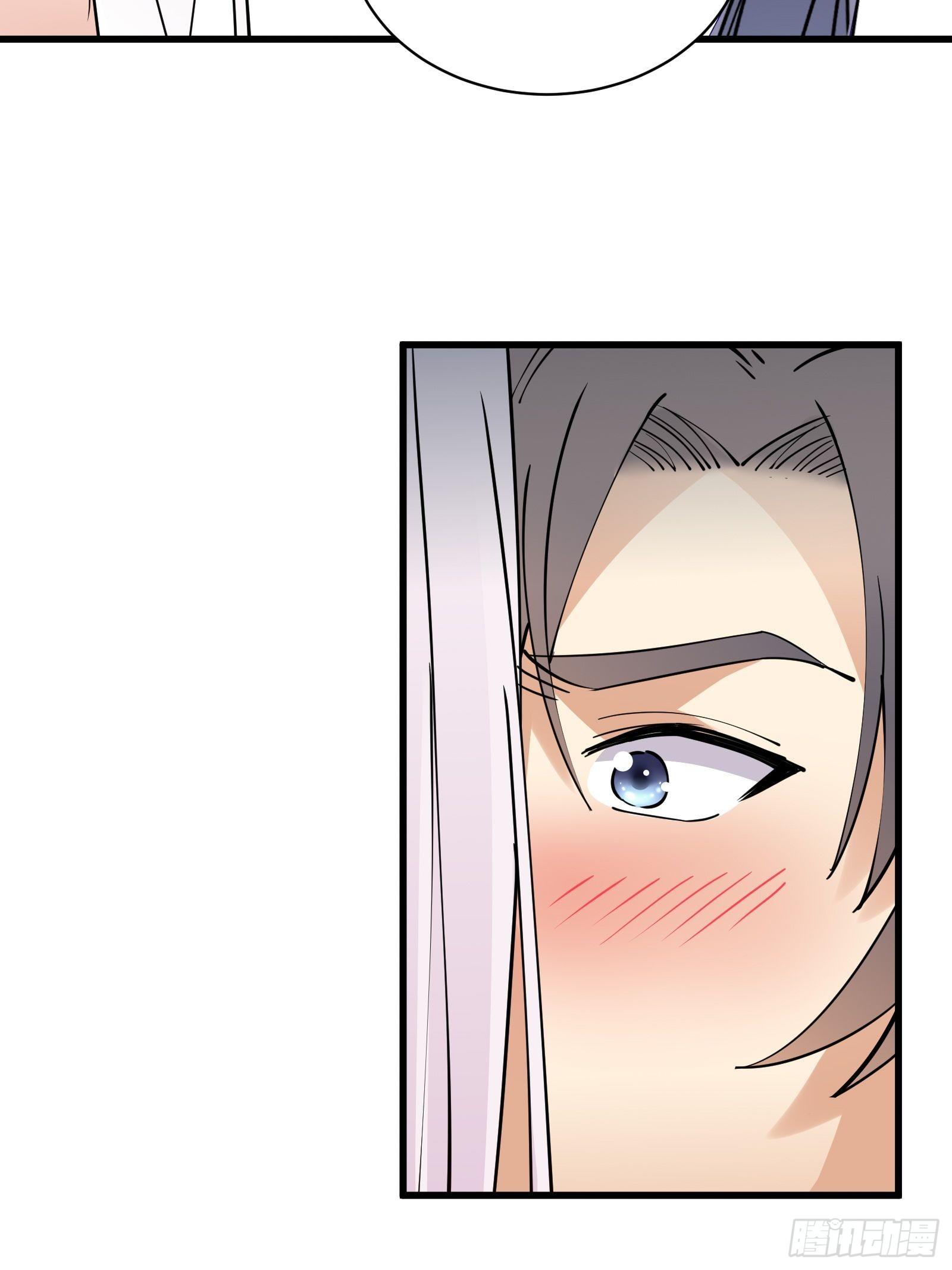 第124话 师父的境界是……29