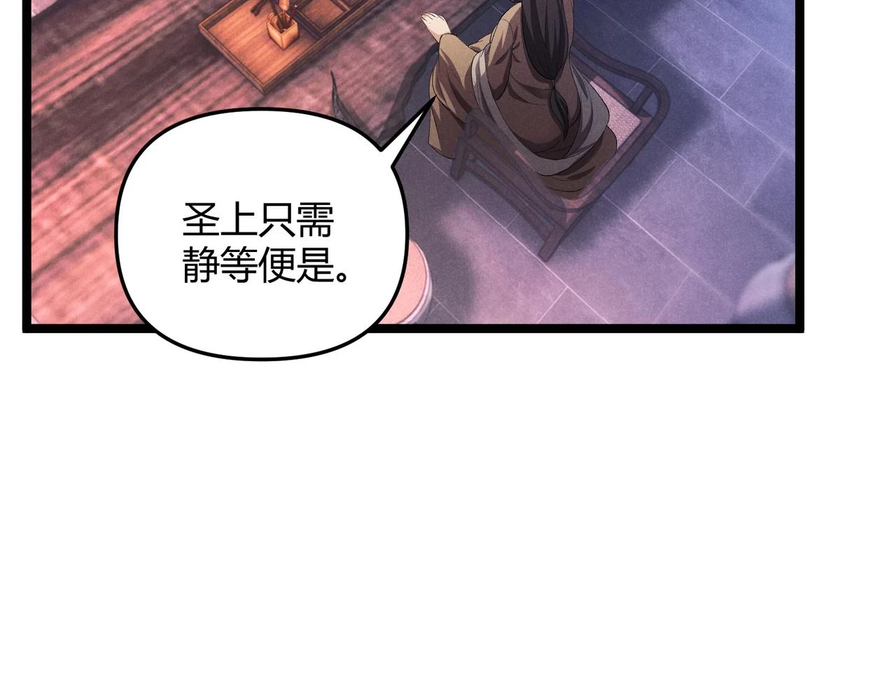 第49话 西市78
