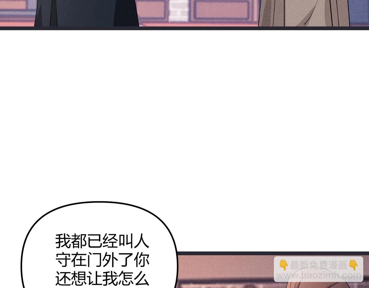 第47话 家事42