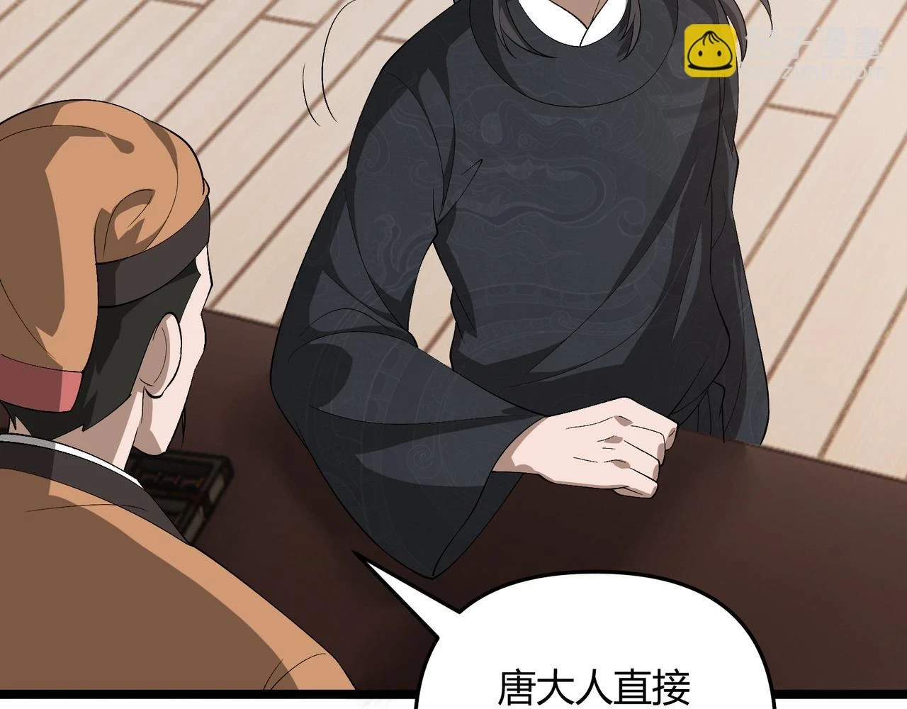 第49话 西市128
