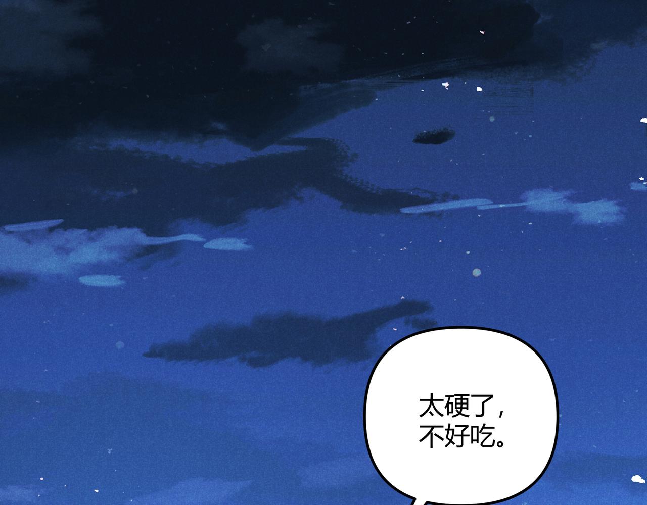 第23话 出击27