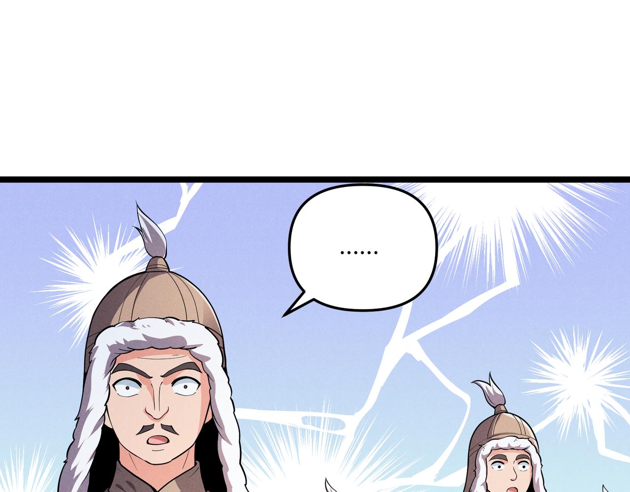 第31话 插翅难逃71