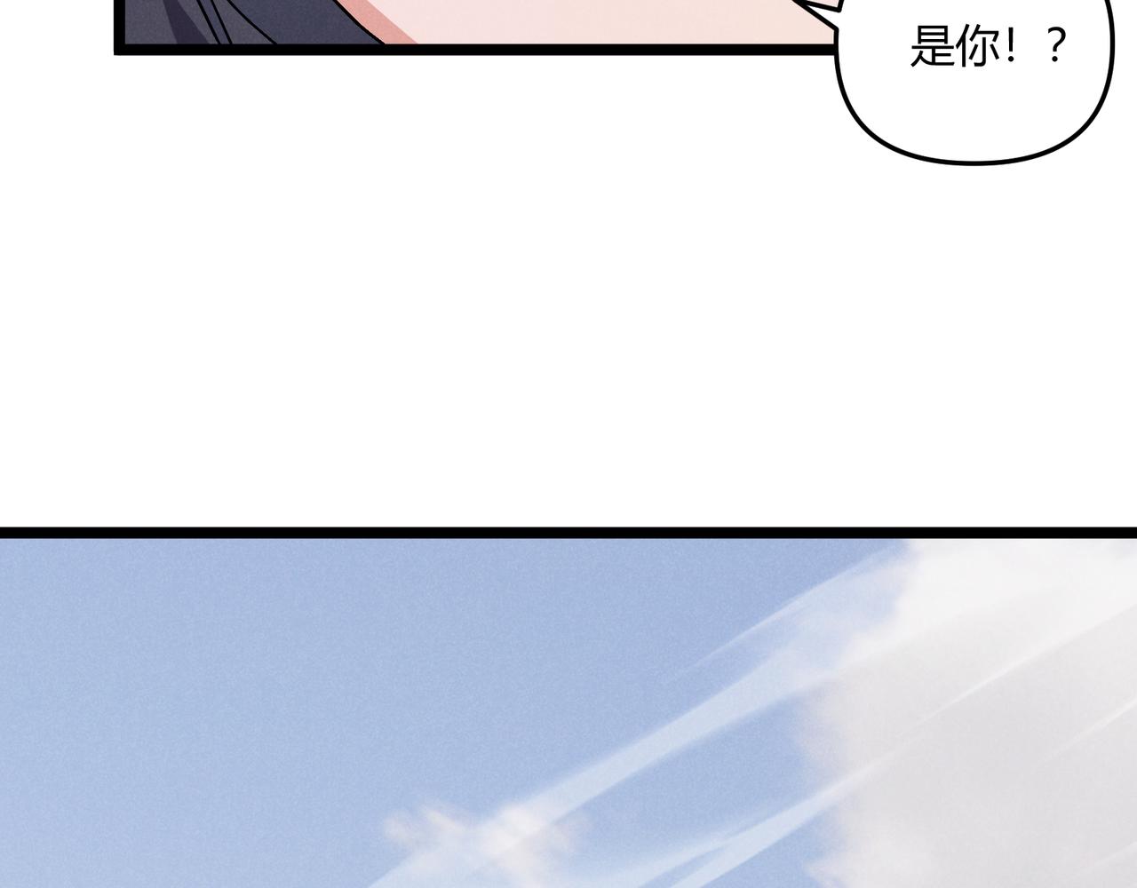 第39话 拒之门外88