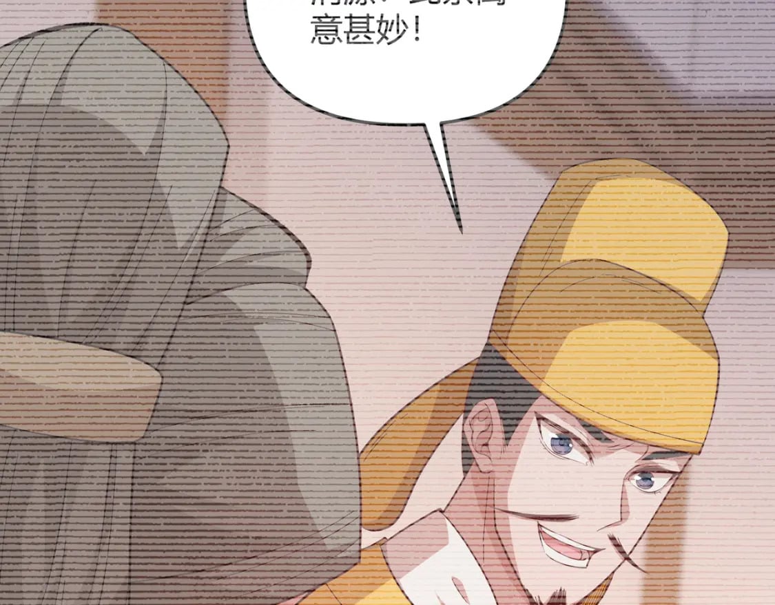 第63话 十目129