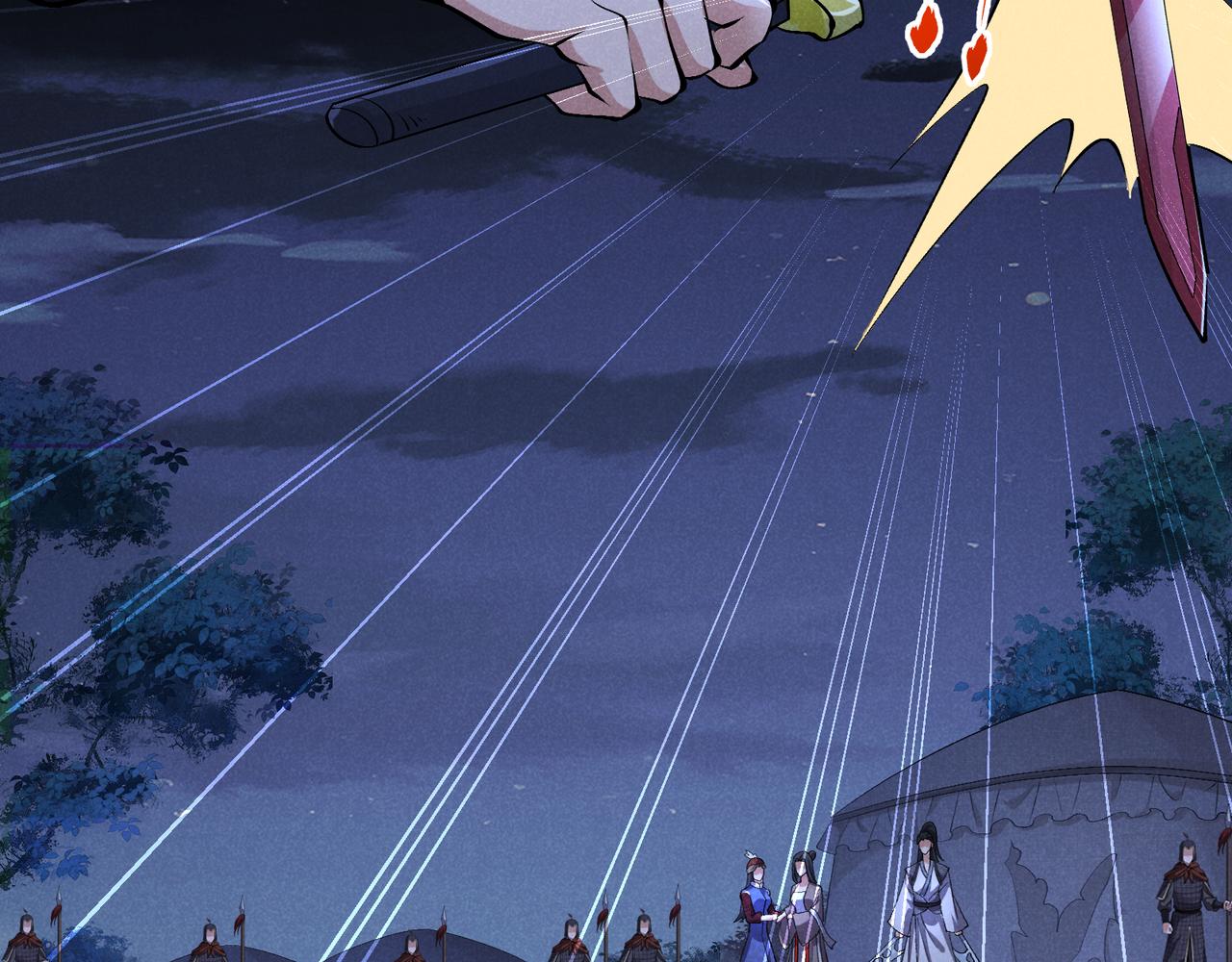 第35话 合欢13