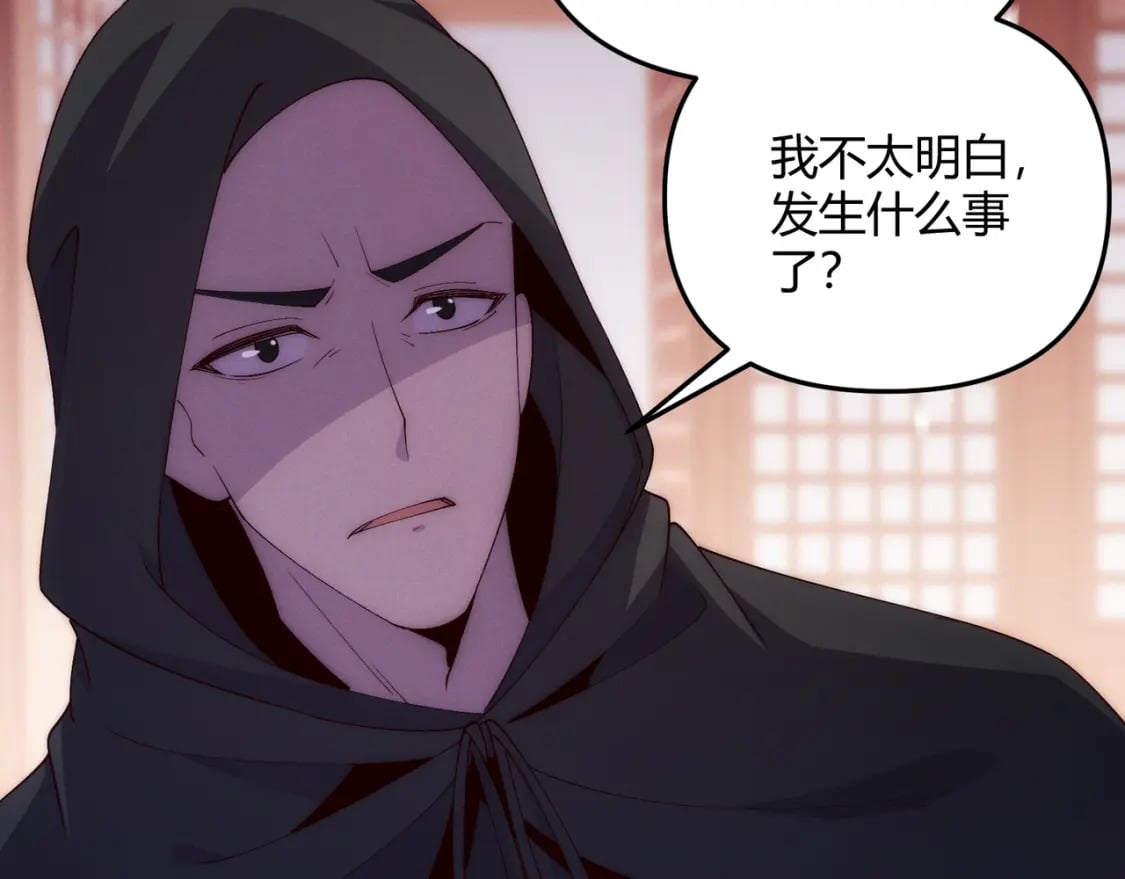 第65话 失败的关键22
