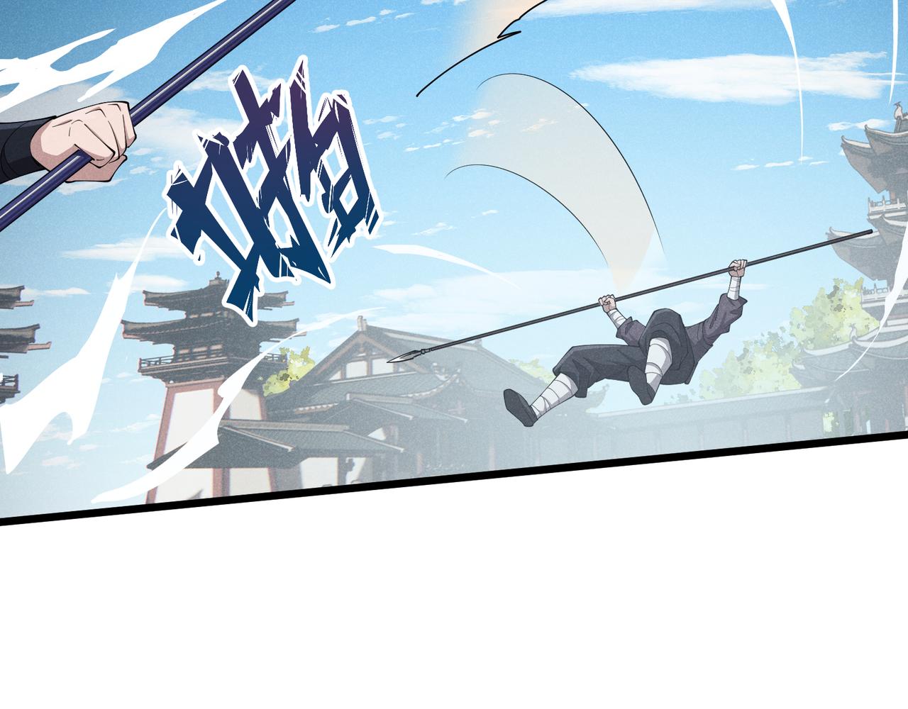 第13话 放弃吧！庆元37