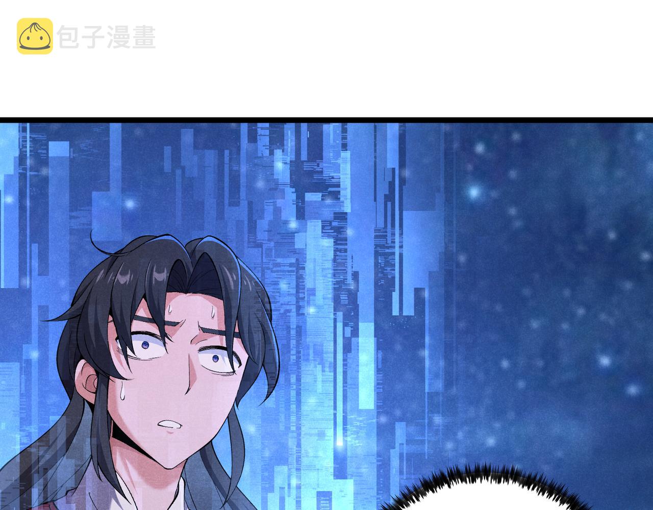 第24话 只许成功82