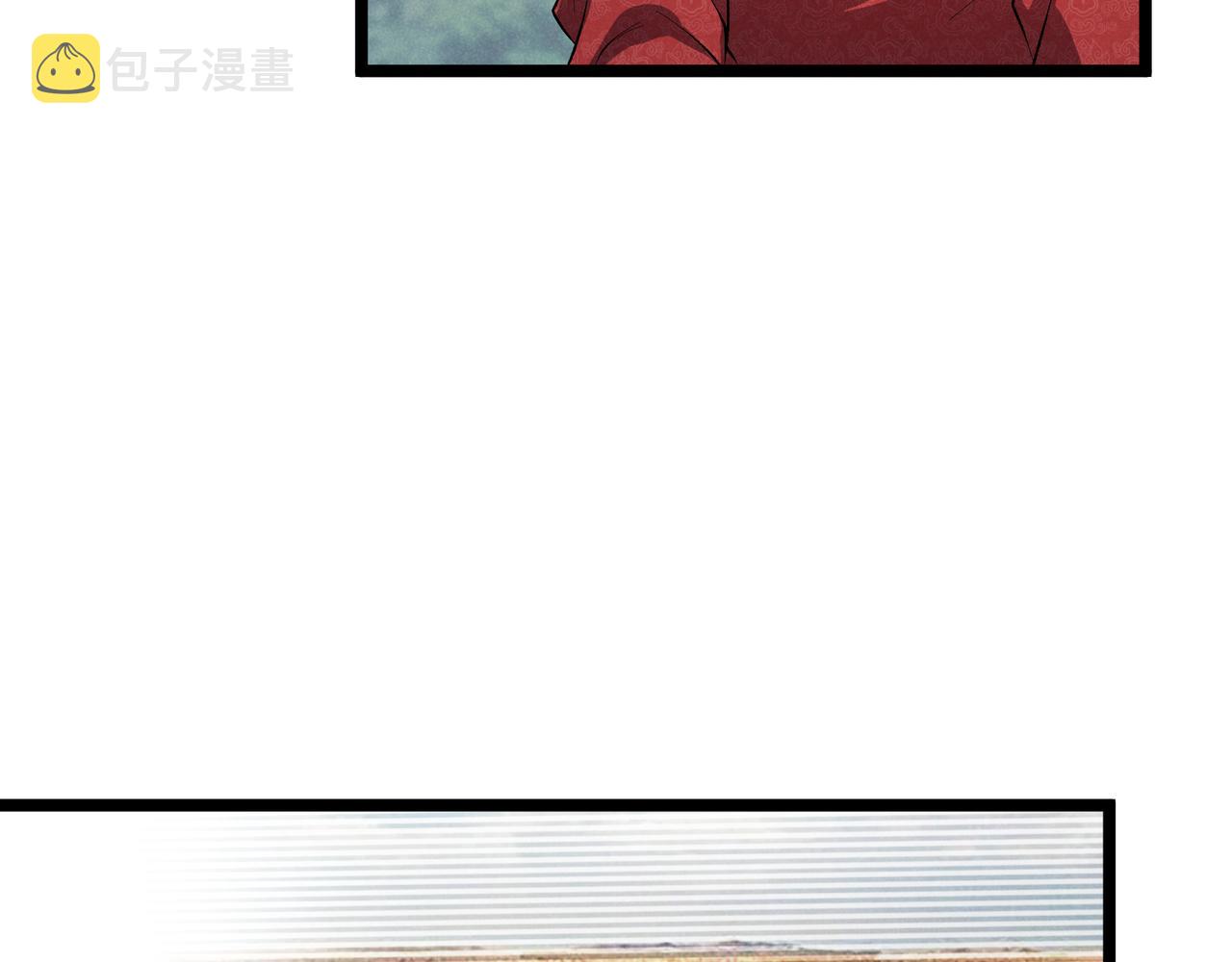 第43话 雪玉84