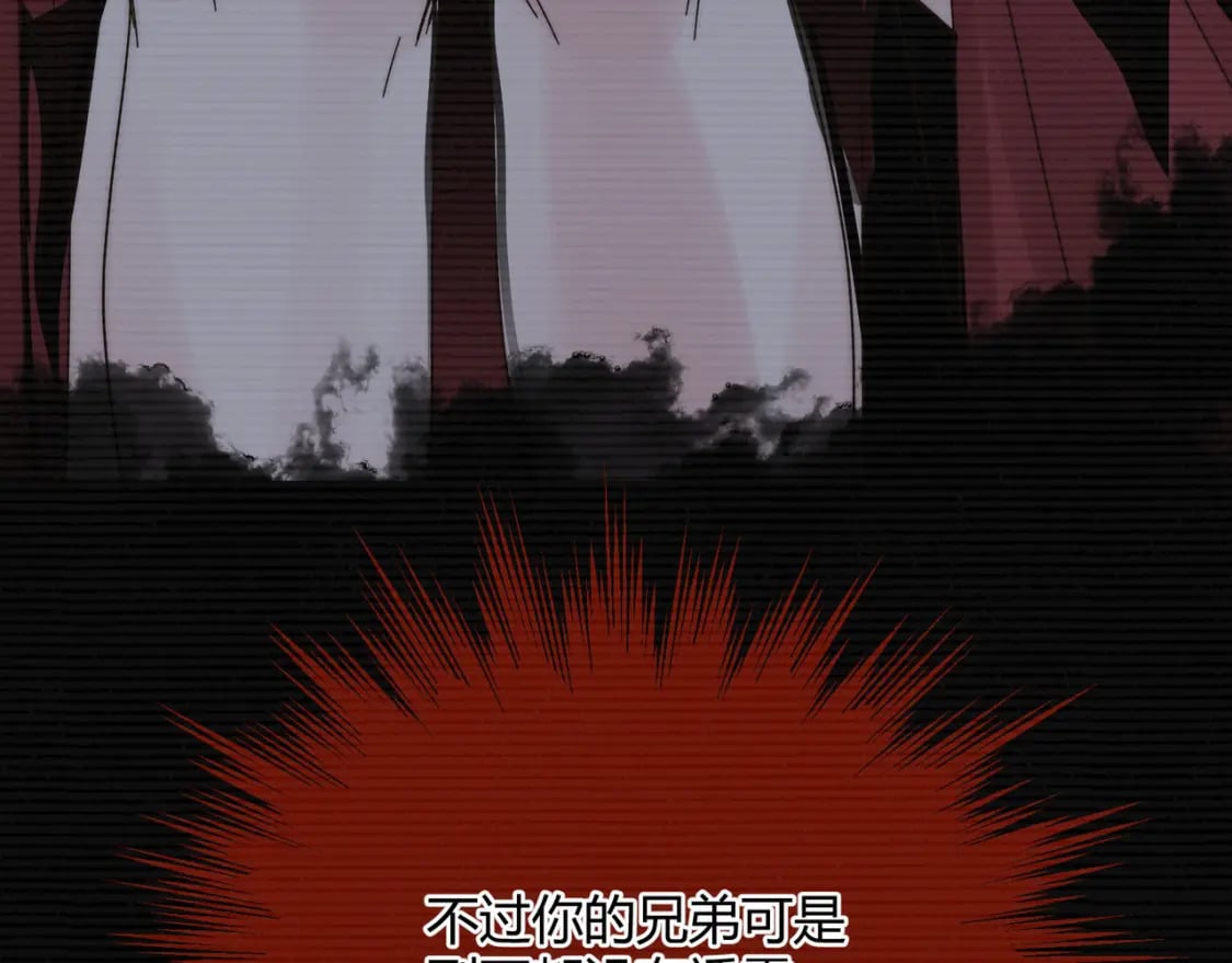第68话 往事140