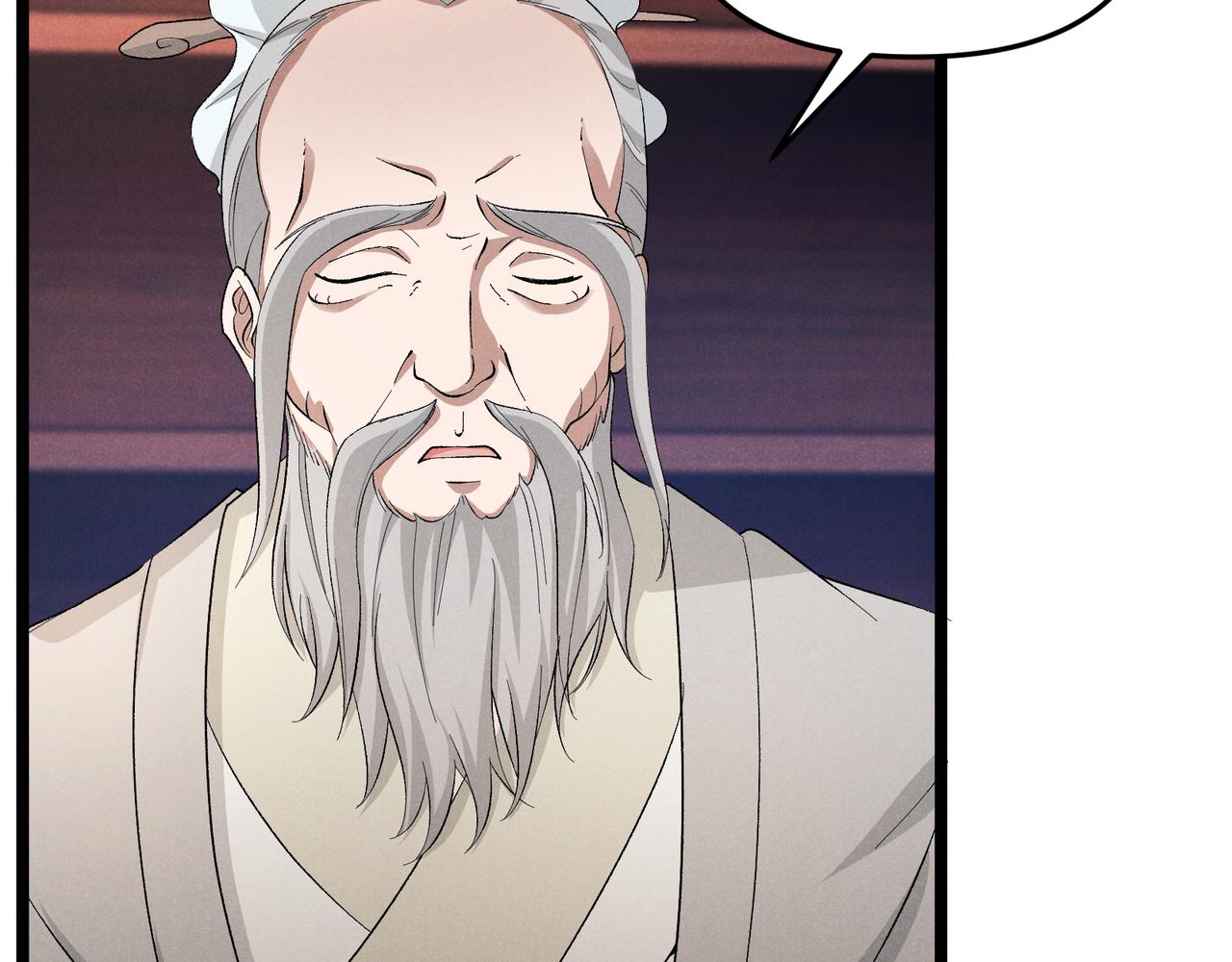 第45话 秘法114
