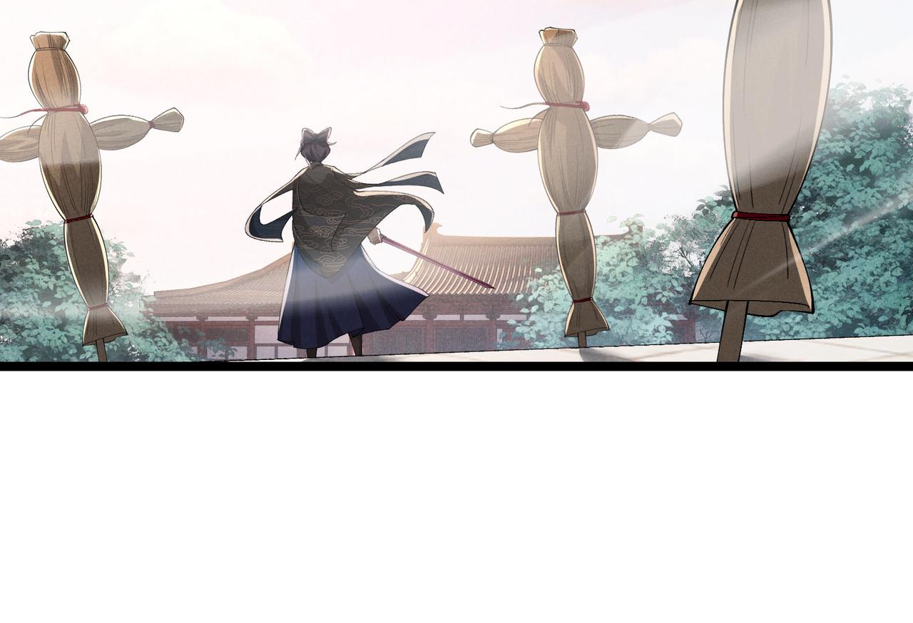 第44话 玄空115