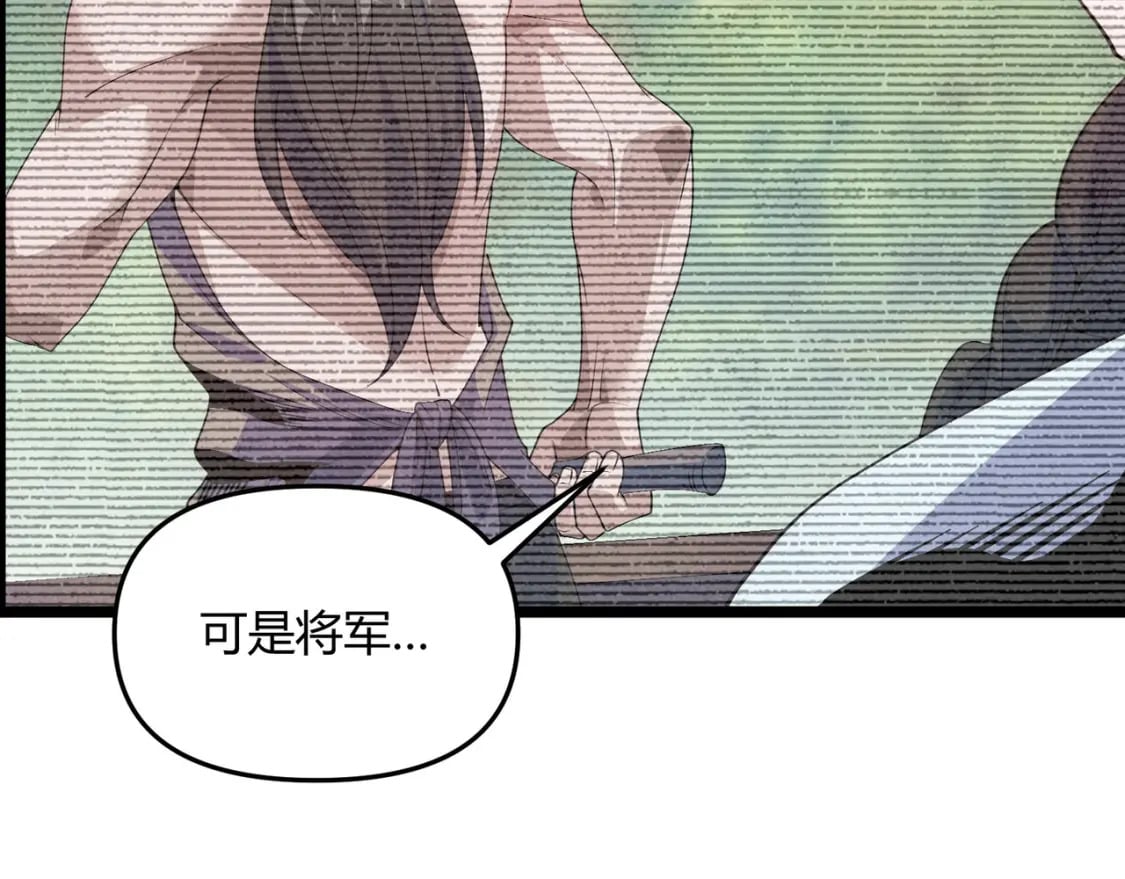 第63话 十目77