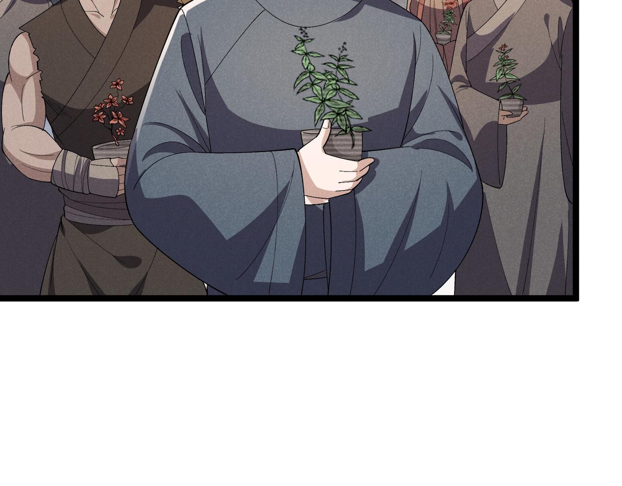 第44话 玄空129