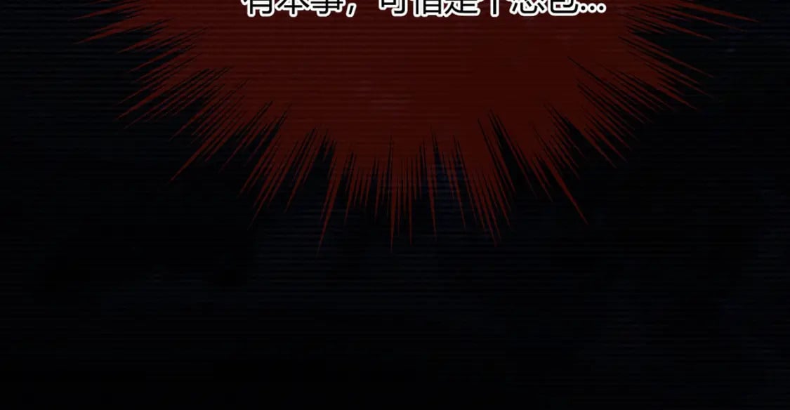 第68话 往事127