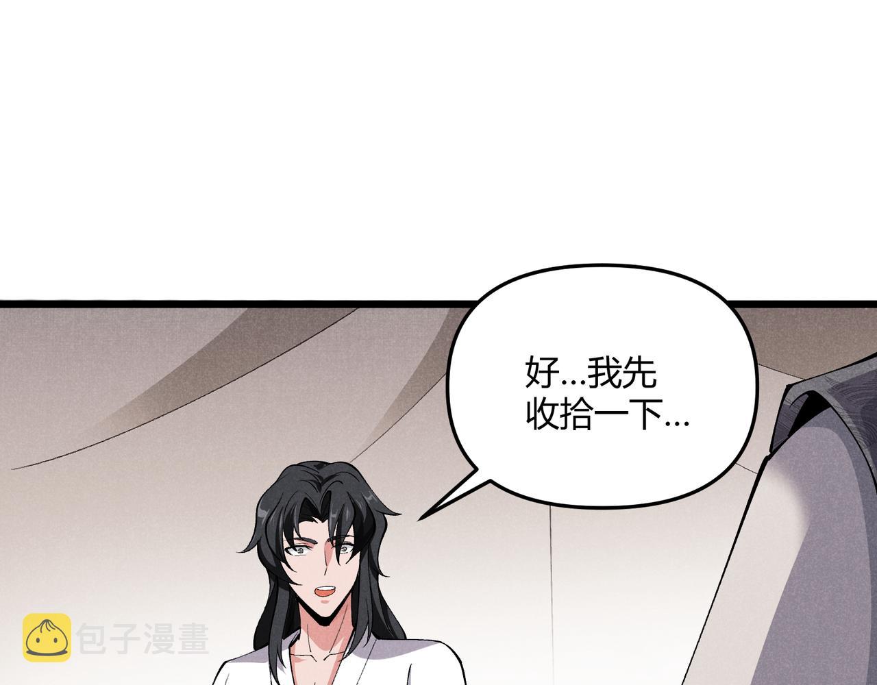 第28话 魔鬼103