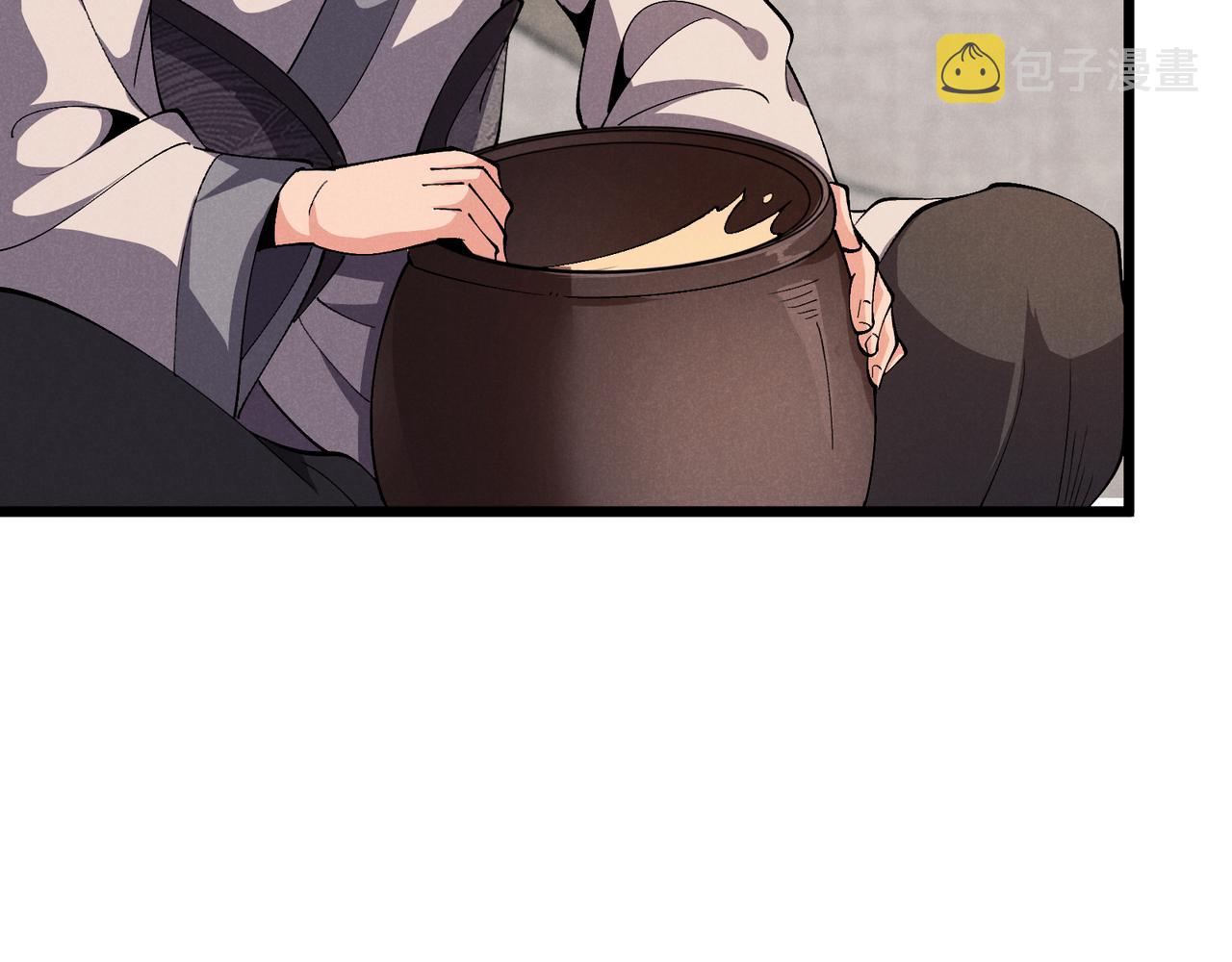 第29话 沙漠104