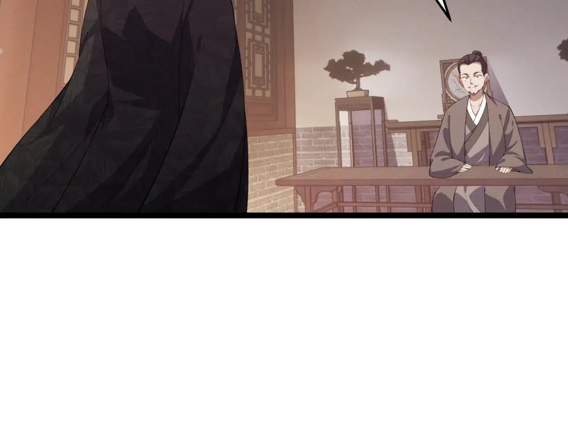 第58话 奇效8