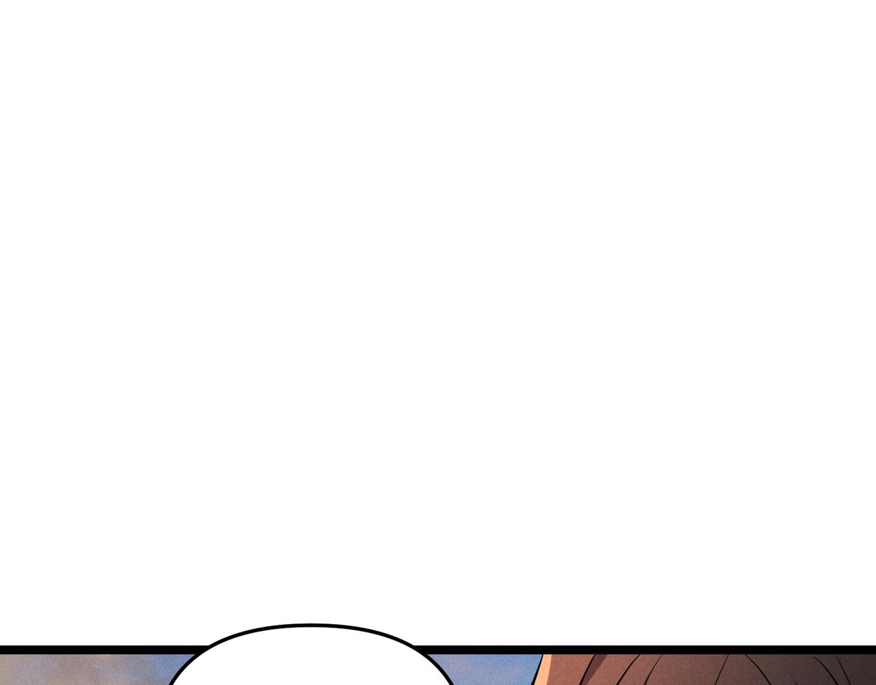 第41话 蹊跷62