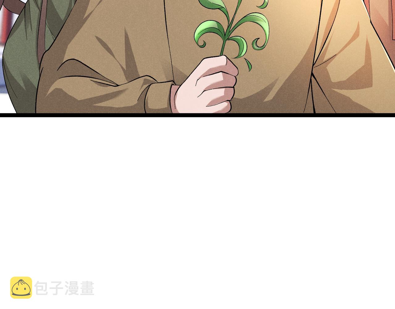 第45话 秘法18