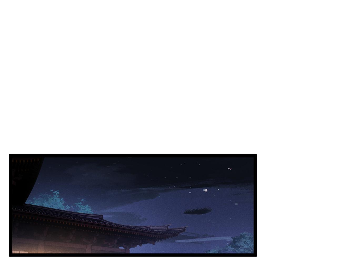 第37话 侍寝18