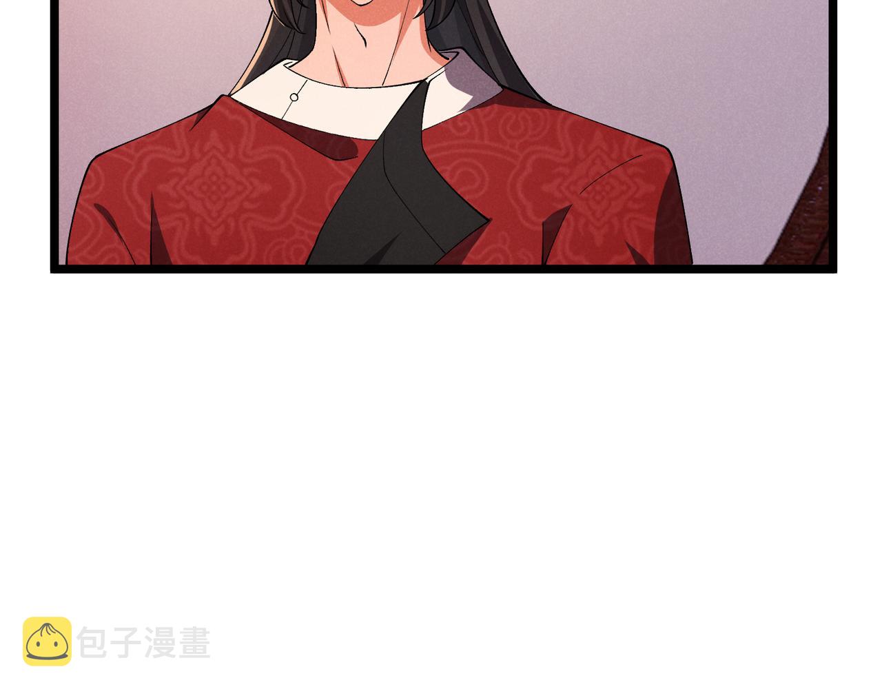 第37话 侍寝39