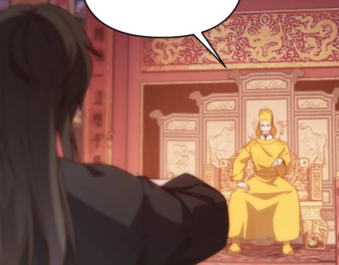 第66话 大理寺少卿34