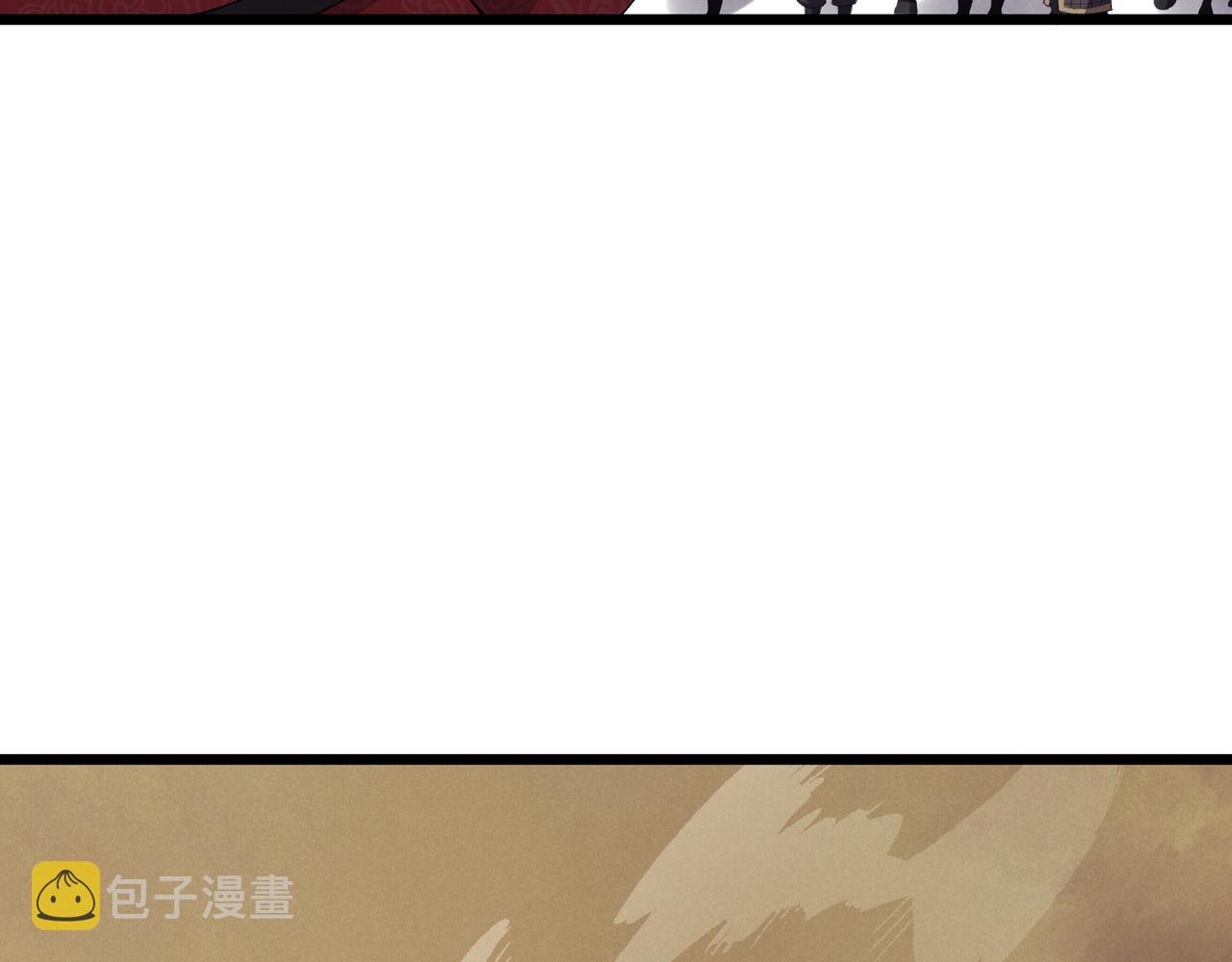 第29话 沙漠124