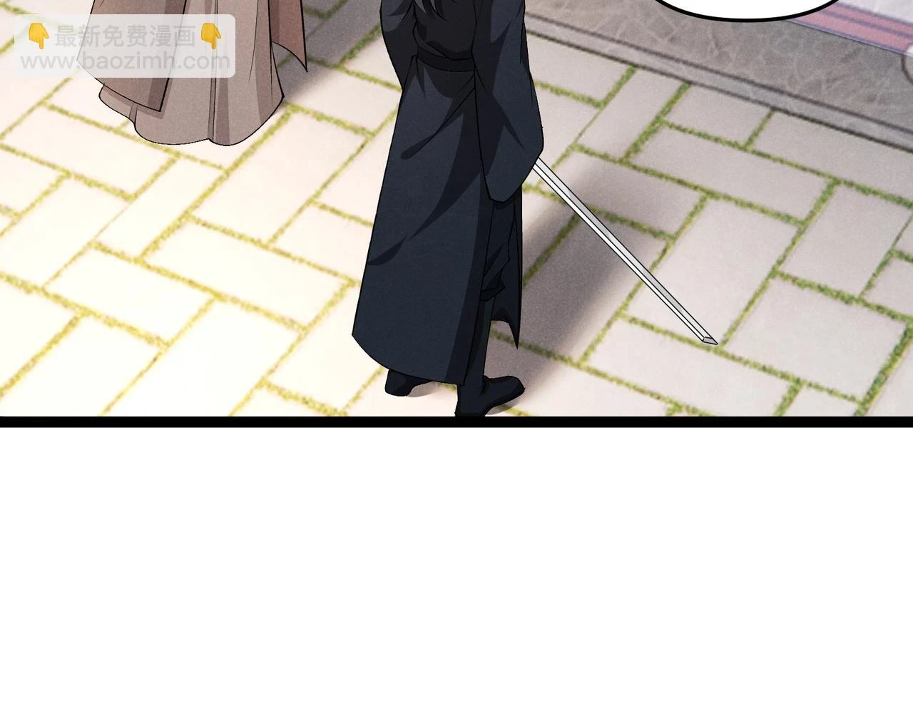 第47话 家事18