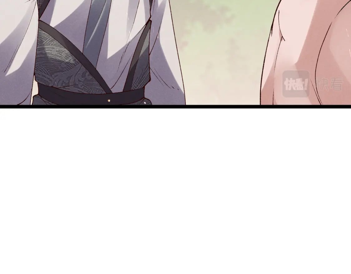 第61话 诱导96