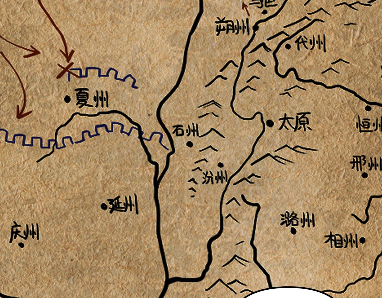 第23话 出击61