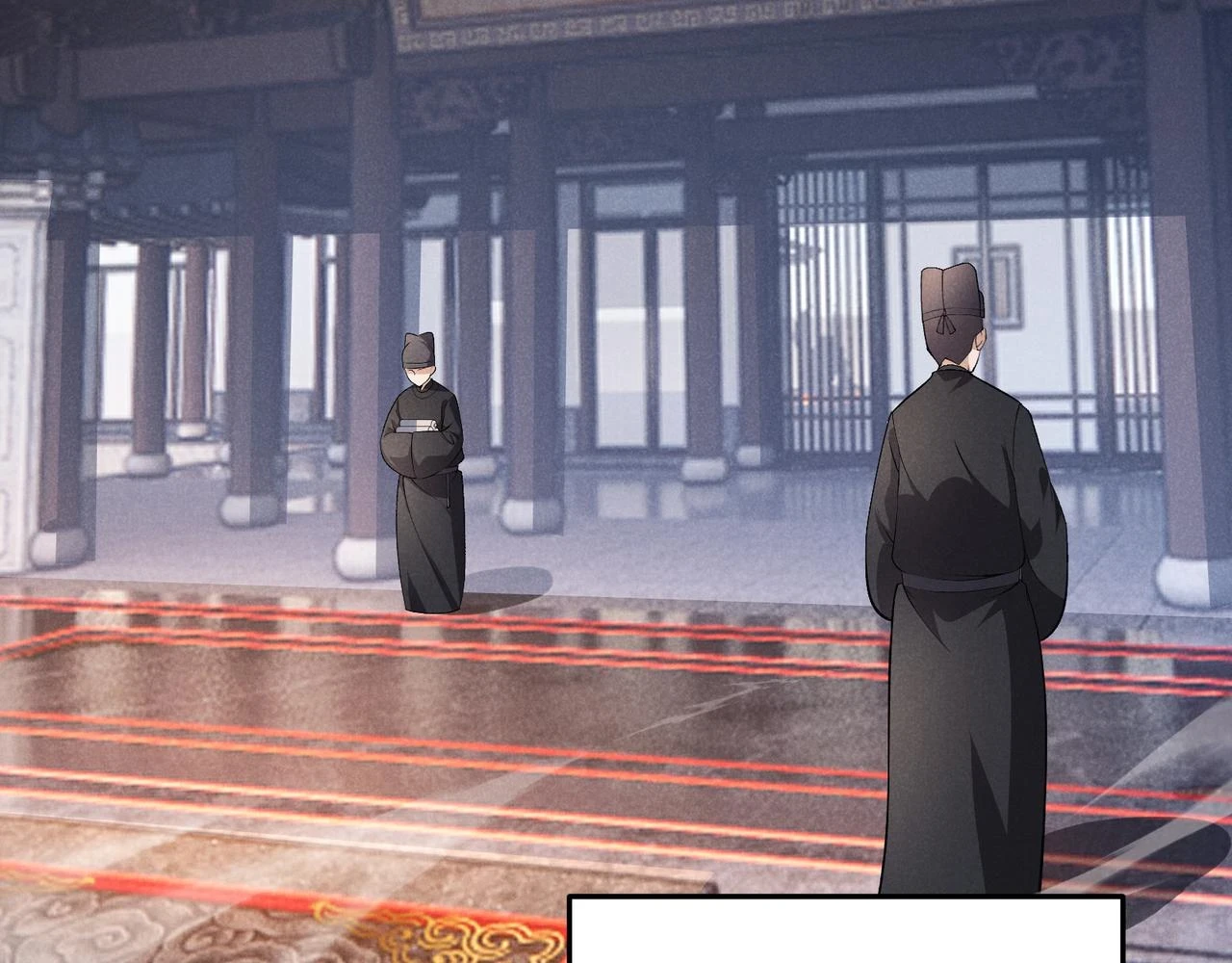 第46话 大理寺6