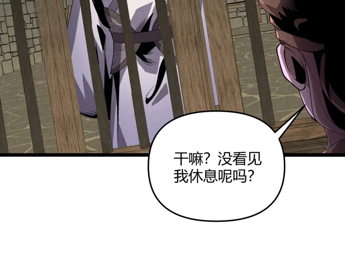 第63话 十目100